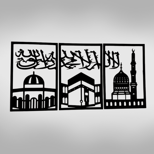 Sacred Islamic Wall Art - Set of 3 Panels